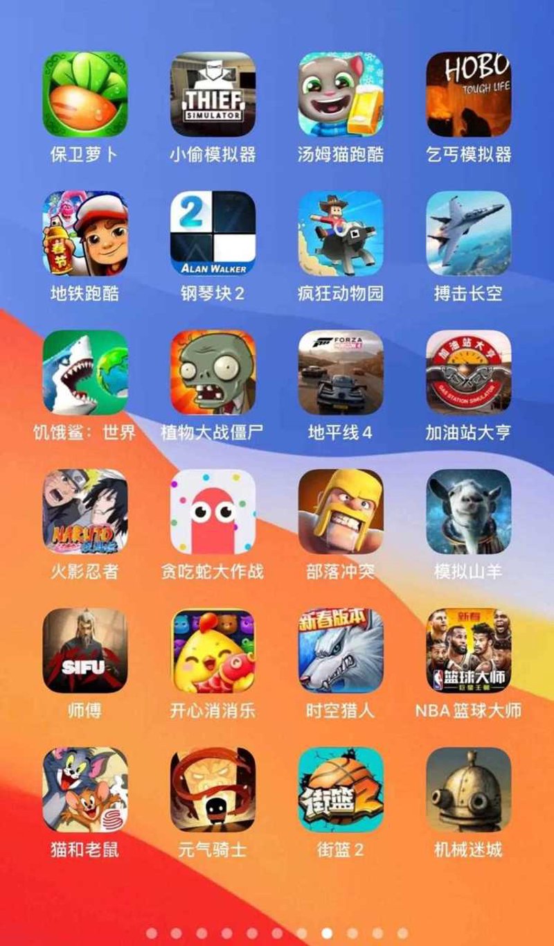 如何选择最适合的H5游戏引擎?——从新手到高手的成长之路