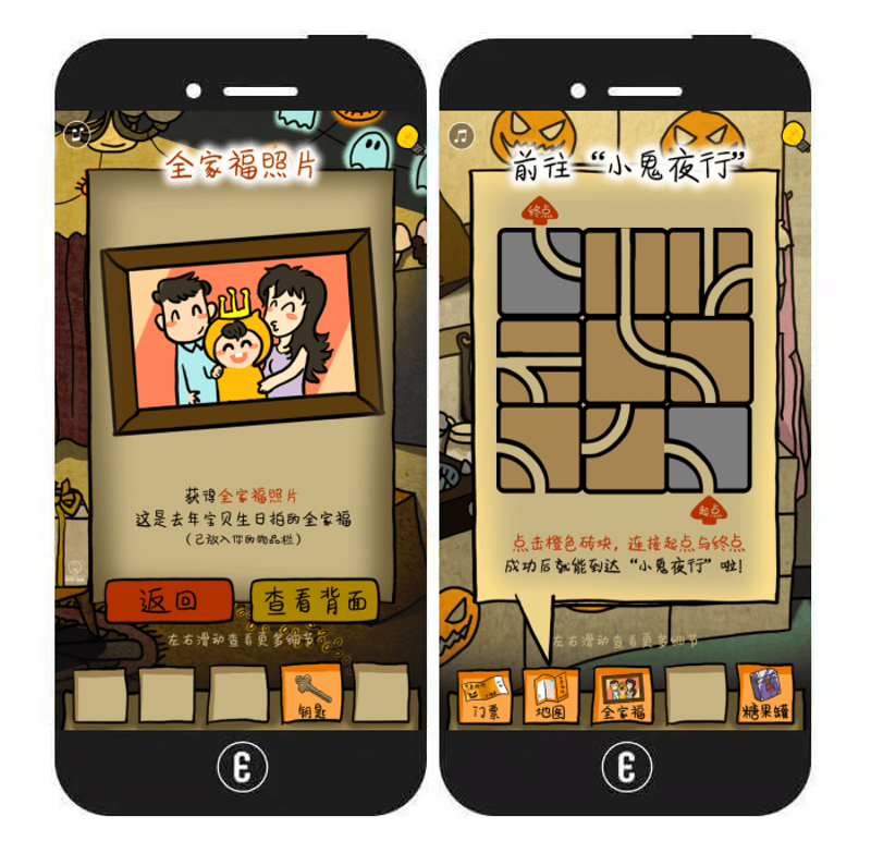 如何选择最适合你的H5游戏引擎?——一场技术与创意的较量