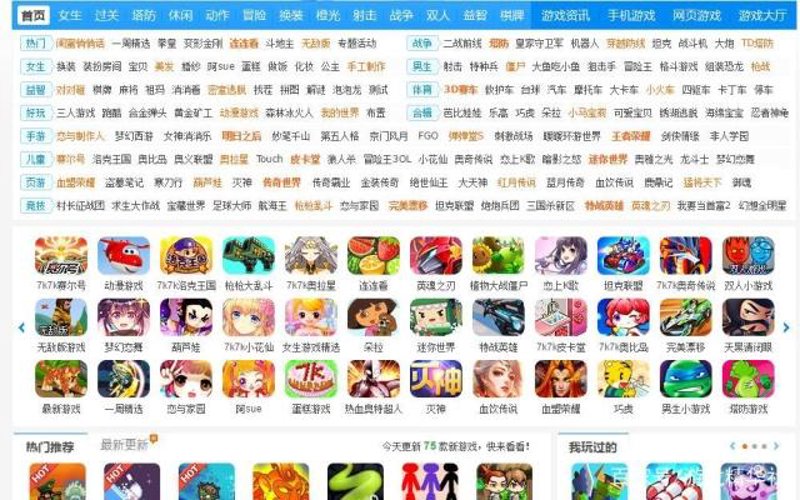 如何选择适合自己的H5游戏引擎?——深入解析与实战案例